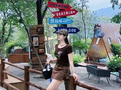 -沂蒙山旅游区云蒙景区(蒙山国家森林公园)