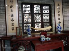 景点-黄埔古港
