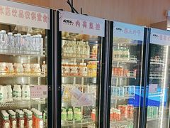 -松野谷·寿喜烧自助(华联顺义金街购物中心店)