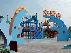 -芜湖黄河国际旅行社