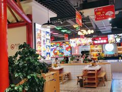 -蛙一刀·麻椒鱼火锅(金仙桥店)
