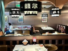-清真·卡德尔大叔新疆主题餐厅(龙汇路店)