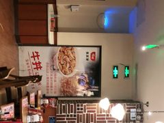 -食其家·牛丼咖喱(大悦城店)