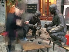 -江宁会馆(劈柴院店)