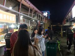 -大学城夜市