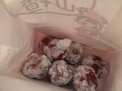 -粒上皇(上海瞿溪路店)