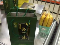 -广百家超市(大东海店)
