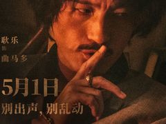 -博纳国际影城IMAX(中央大道店)