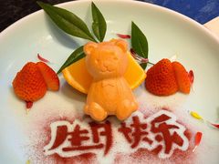 -然锅料理