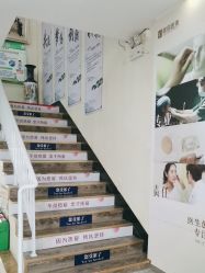 -天津健丽·去眼袋医疗美容机构