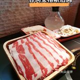 秋冬养生必吃|椰椰倾城|一见倾城，一吃倾心