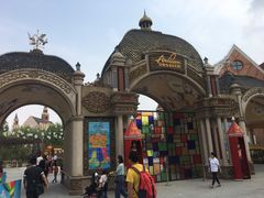 -安徒生童话乐园