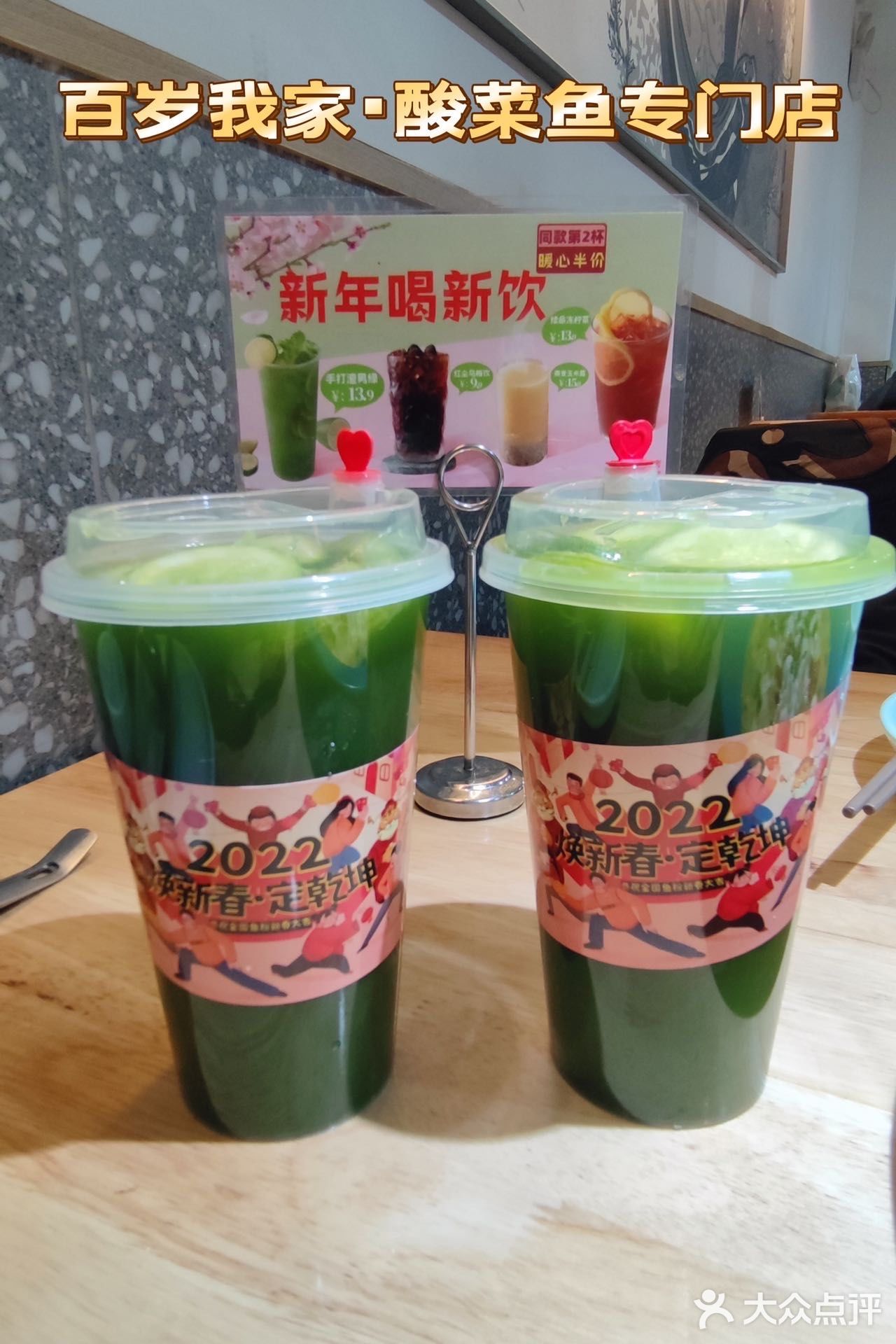 辣度可以选的，撒上了微辣粉很入味，啃起来很香