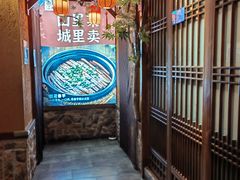 -老阿爸鲜鱼土菜(昆山花桥店)