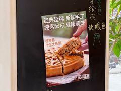 -fishtank鱼缸咖啡(三山街店)