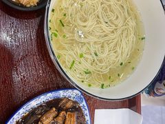 -百年老字号·观振兴蟹黄面·三虾面·苏式面(观前街富仁坊巷店)