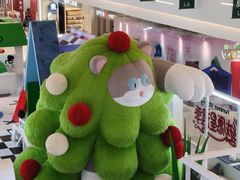-天河领展广场