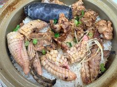 -崖口煲仔饭
