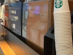 -星巴克(杭州大厦C座店)