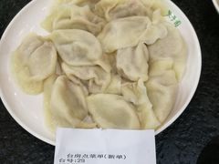 -东北农业大学饺子园