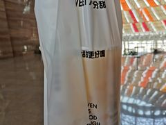 -7分甜(苏州园区科文中心店)
