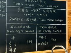 -Be Lived Cafe比例咖啡(摩天轮店)