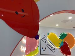 -Fruwich果明治(西单更新场店)
