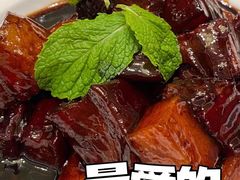 -童福兴·南京菜(老门东店)