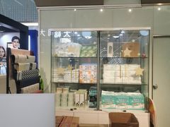 -福田卓悦INTOWN购物中心