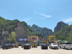 -孤山寨风景区