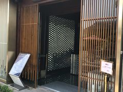 门面-走马楼饭庄(慈城古县城店)