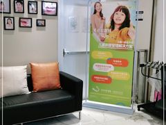 -唐杰口腔(富都广场店)