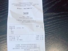 -梦之岛百货(水晶城店)
