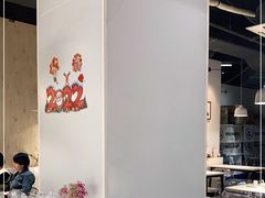 -友达面馆(广州总店)