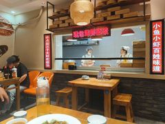 -倍儿美海鲜排挡·非遗海鲜蒸饺(洋货店)