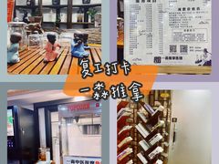 -一淼推拿按摩连锁(乐松店)