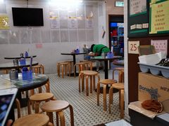 大堂-兰芳园(上环店)