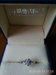 -威德钻石-克拉钻大本营(南京东路店)