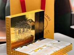 -福州长乐国际机场