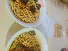 -泰顺江南春面馆