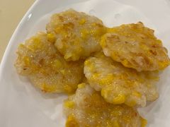 -中山国际酒店中餐厅