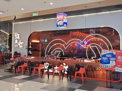 -蛙来哒(方圆荟店)