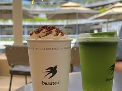 松林拿铁-BeauTea水仙(coco park店)