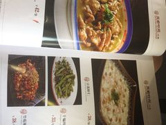 -三俞竹苑(红旗街万达店)