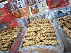 -崩豆张(古文化街店)