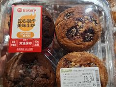 -百佳永辉超市(福田星河店)