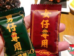 -大鸽饭(岗顶店)