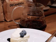 -DECAMERON十日谈(前海嘉里中心店)