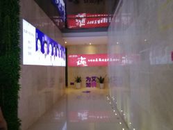 -南昌艾莱芙美容医院