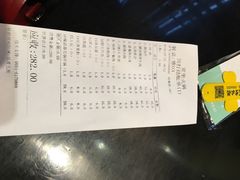 -宽坐火锅(万象城店)